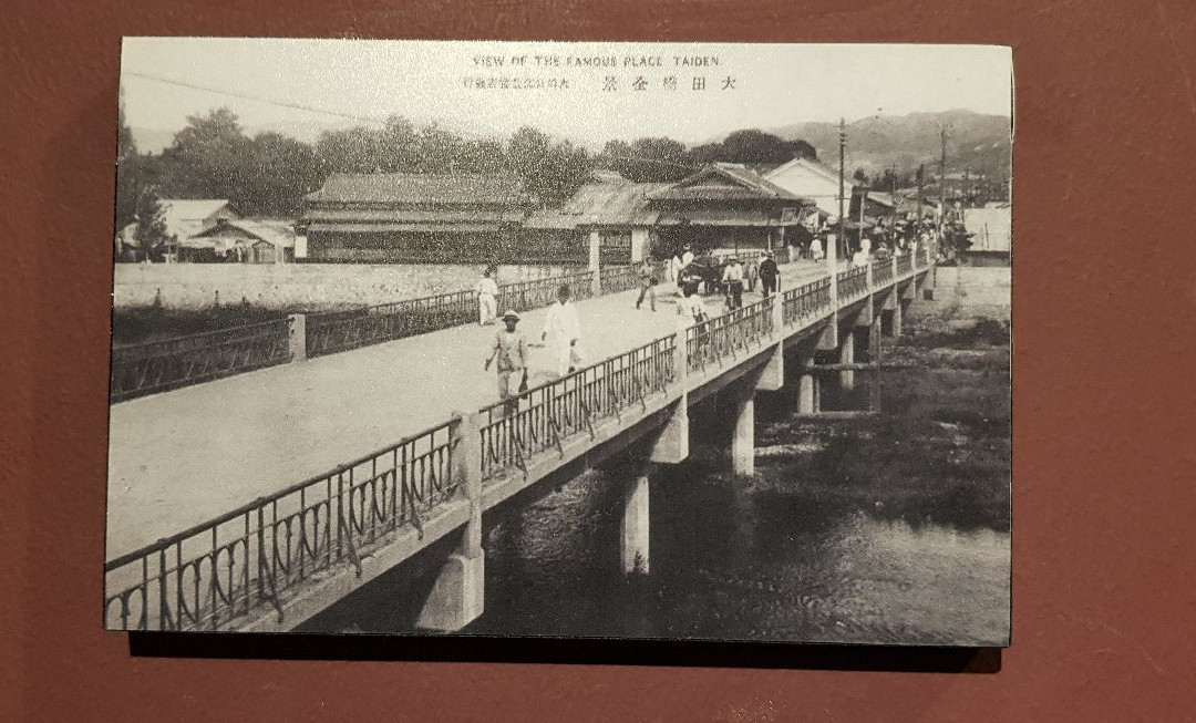 Daejeon Modern History Exhibition Hall-大田必去景点