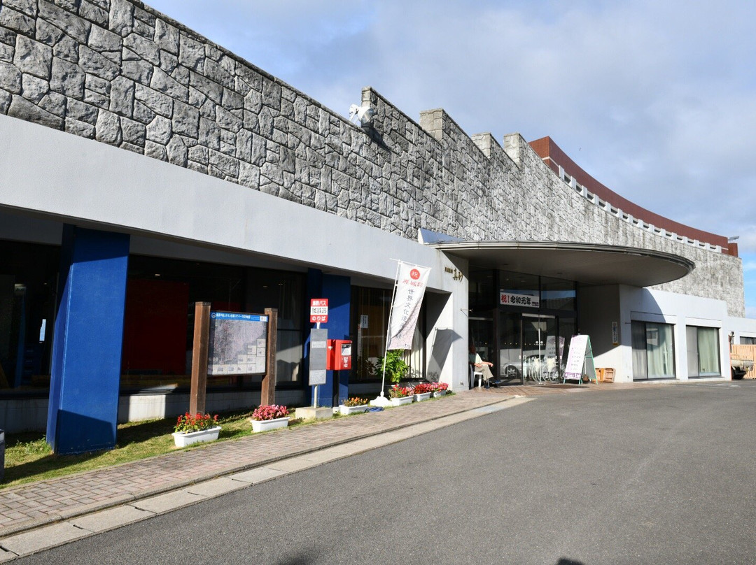 Masago主图