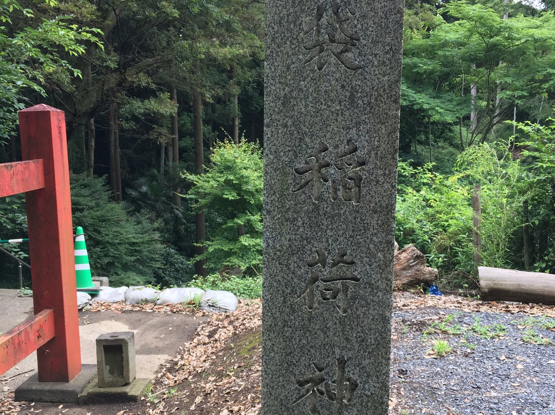 Takefukuro Inari Shrine-印西市必去景点