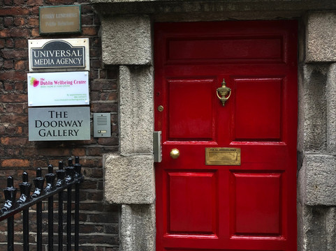 The Dublin Wellbeing Centre-都柏林必去景点
