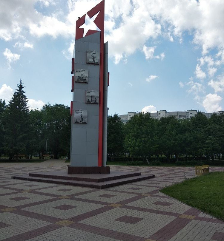 Park of Culture and Leisure-Naberezhnye Chelny必去景点