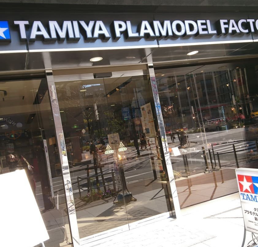 Tamiya Plamodel Factory, Shimbashi景点图片