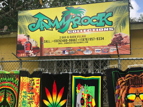 Jammrock Collections-内格里尔必去景点