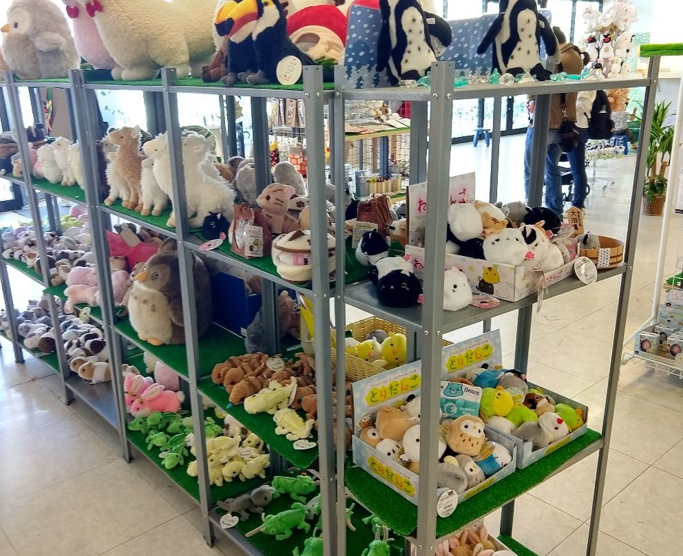 Moff Animal World BIGHOP Garden Mall Inzai-印西市必去景点