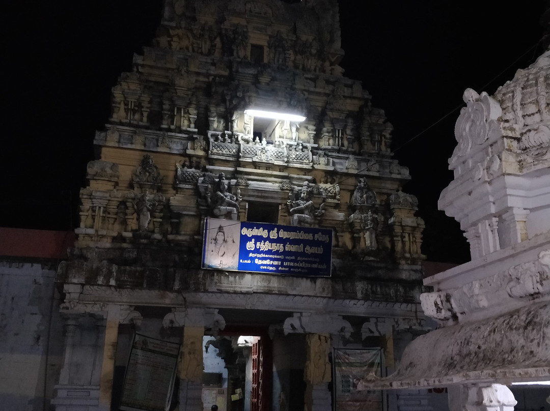 Sri Sathyanathaswami Temple景点图片