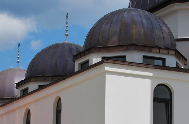 Islamski Centar Ostrozac景点图片