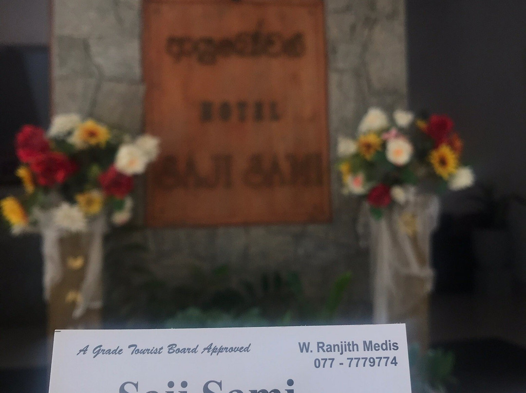 Saji - Sami Hotel主图