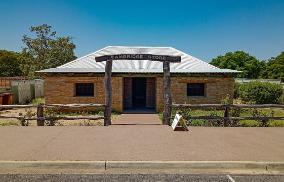 Cambridge Downs Heritage Display Centre-Richmond必去景点