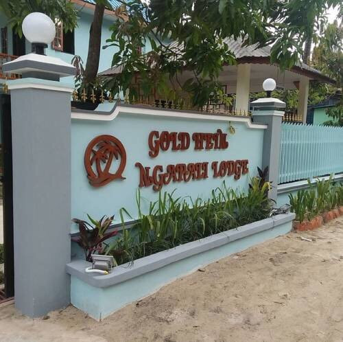 Gyeiktaw旅游攻略图片