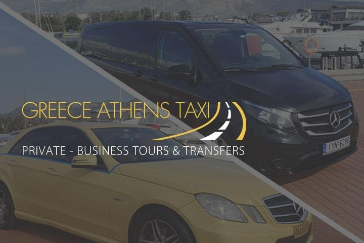 Greece Athens Taxi GAT-雅典必去景点