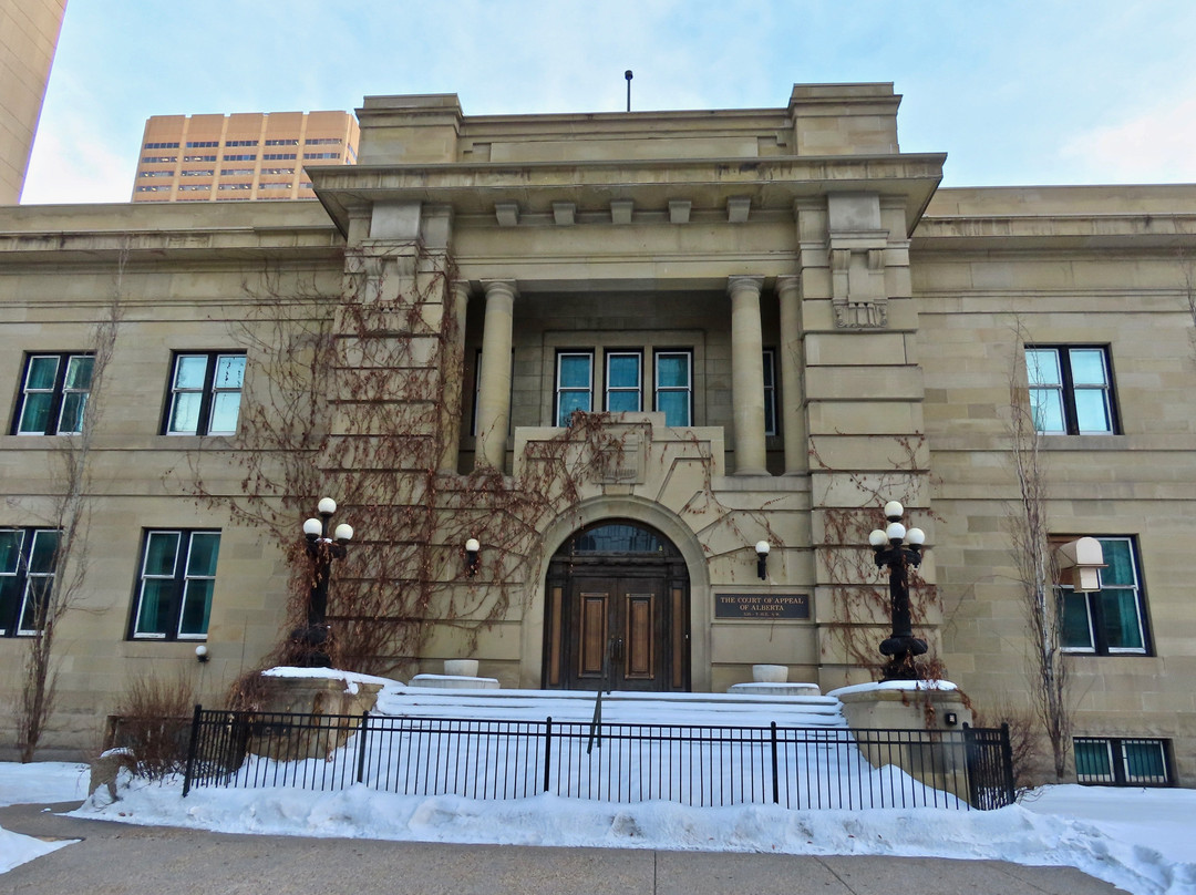 Calgary Court House No. 2景点图片