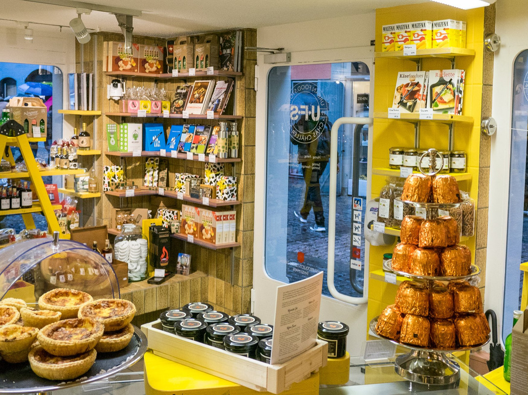Urban Food Store-苏黎世必去景点