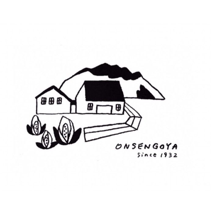 Onsengoya主图