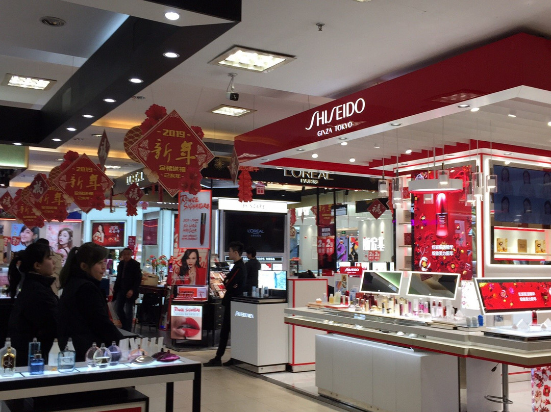 联盛广场-九江市必去景点