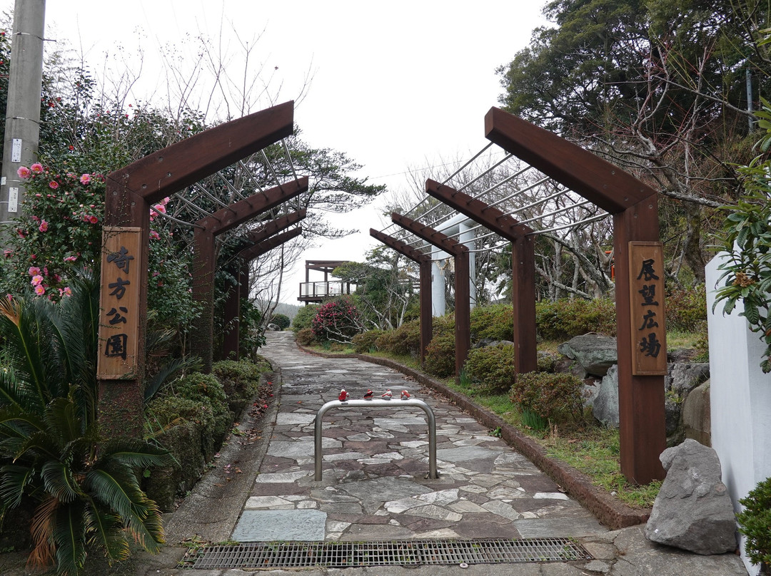 Sakigata Park-平户市必去景点