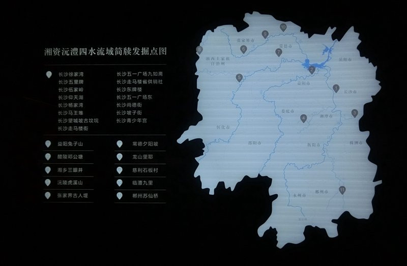 长沙简牍博物馆-长沙市必去景点