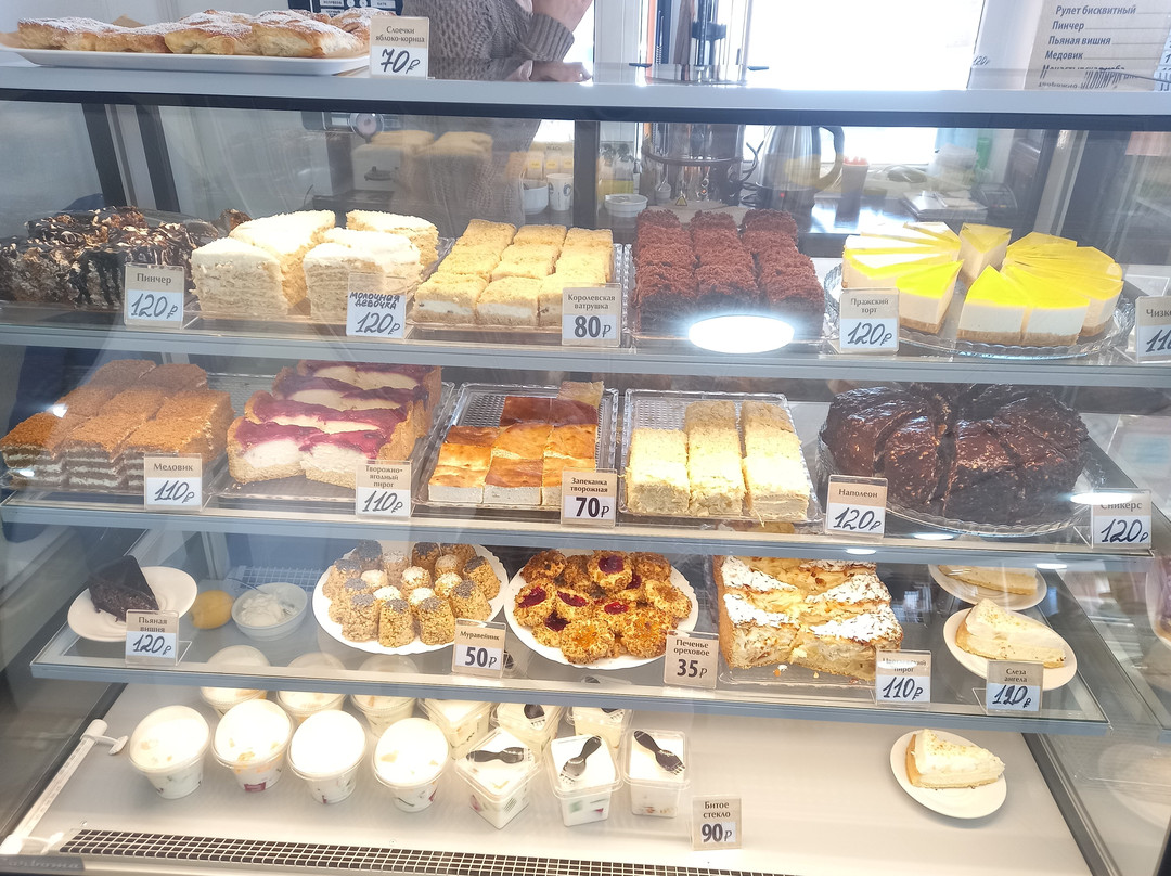 Stolovaya Bistro