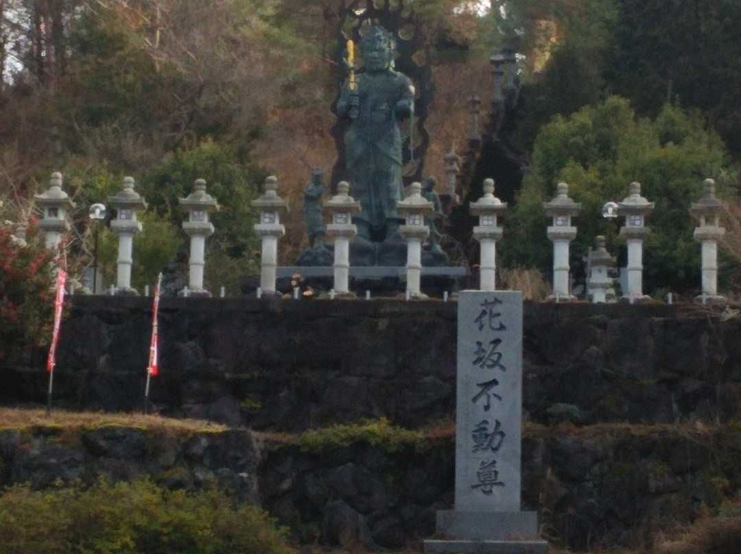 Hanasaka Fudoson-高野町必去景点