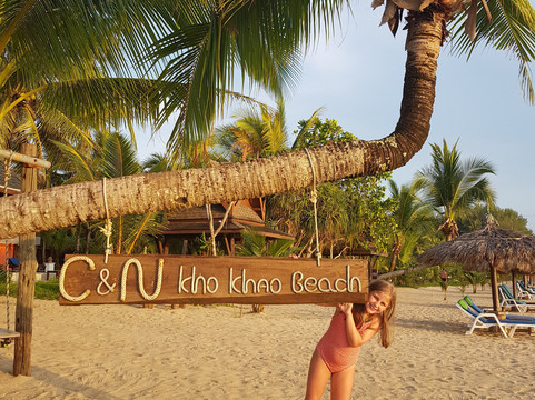 C＆N科考考海滩度假村主图