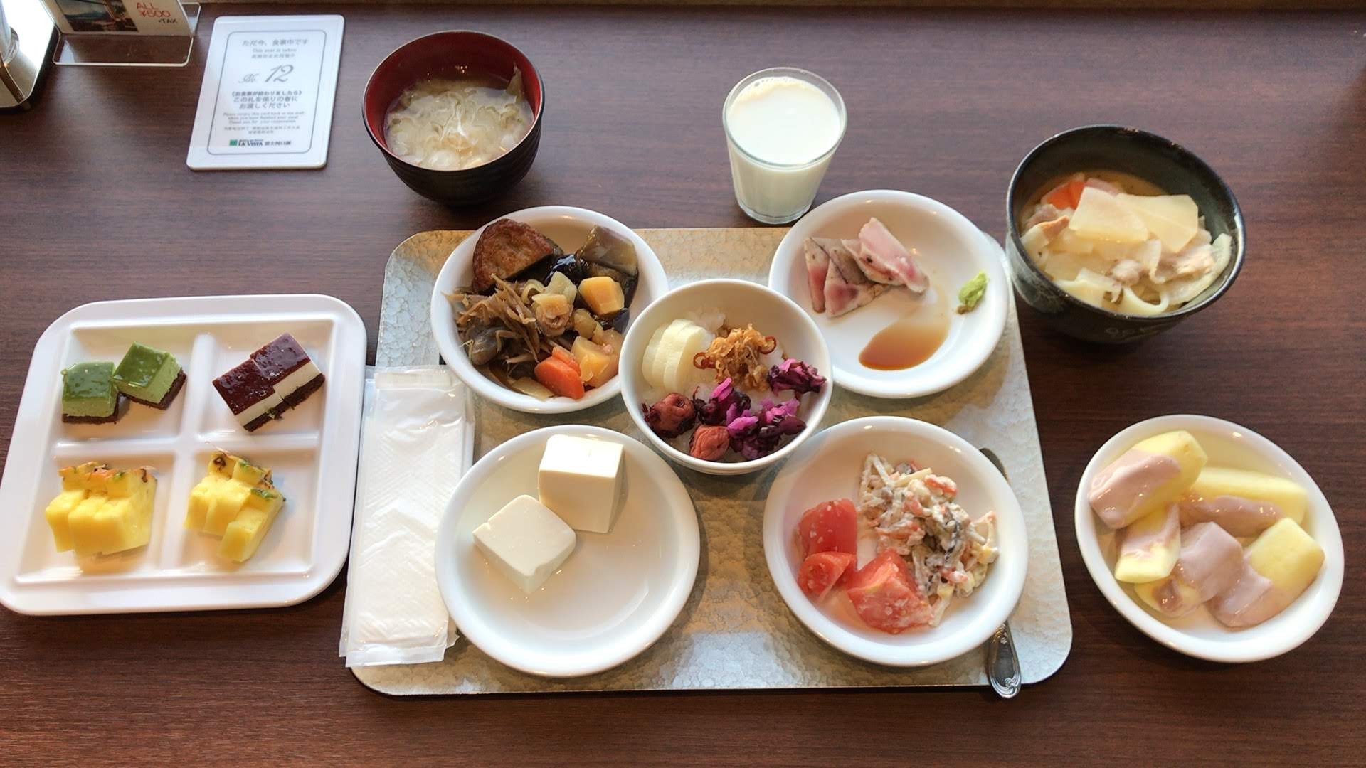 富士河口湖La Vista水疗度假酒店-餐饮