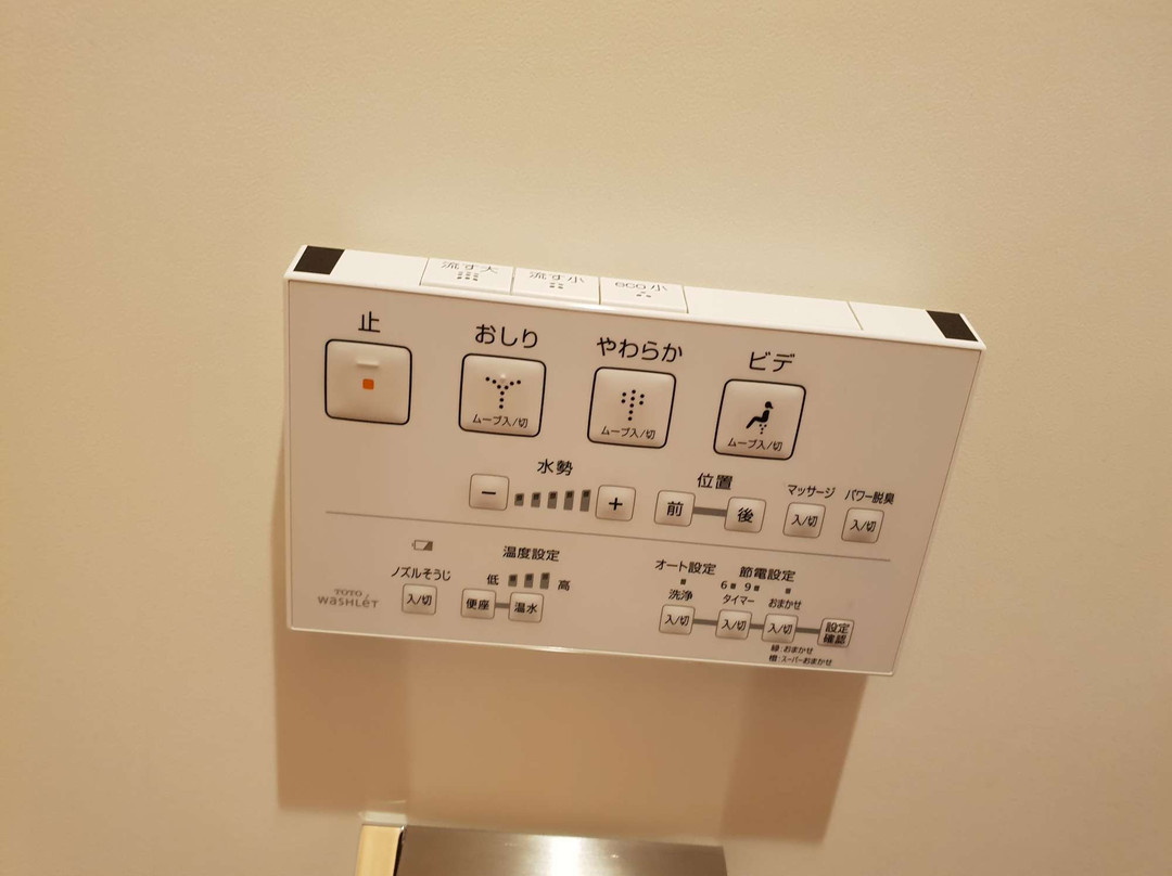 京都三条室町别墅主图