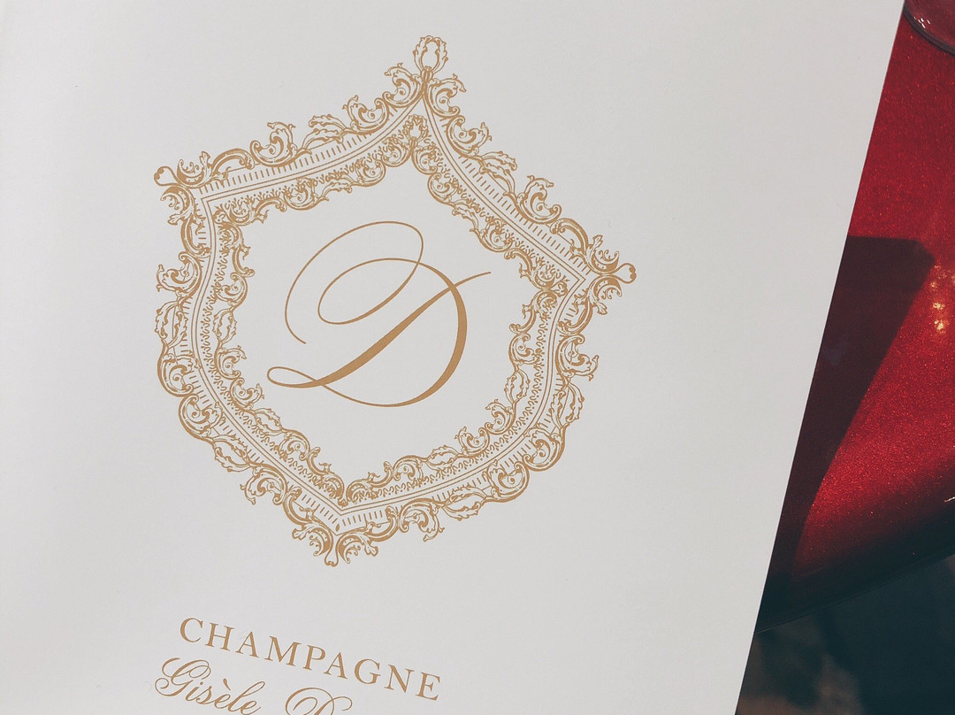 Champagne Gisèle Devavry景点图片