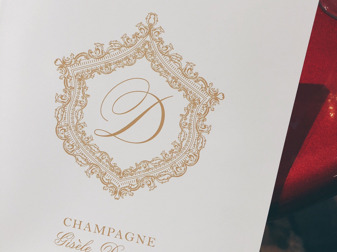 Champagne Gisèle Devavry-Champillon必去景点