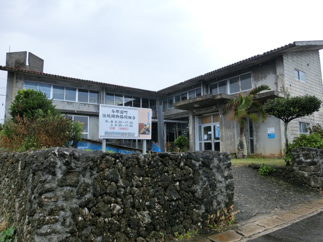 Yonaguni Traditional Museum-与那国町必去景点