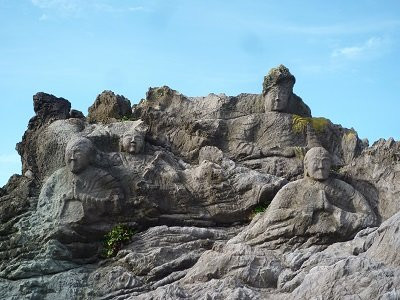 16 Rakaniwa Rock景点图片