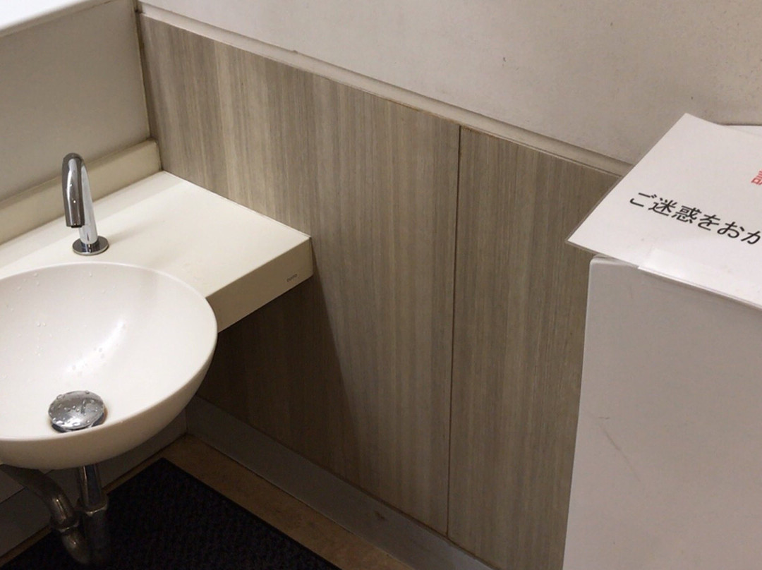 Aeon Mall Higashikurume-东久留米市必去景点