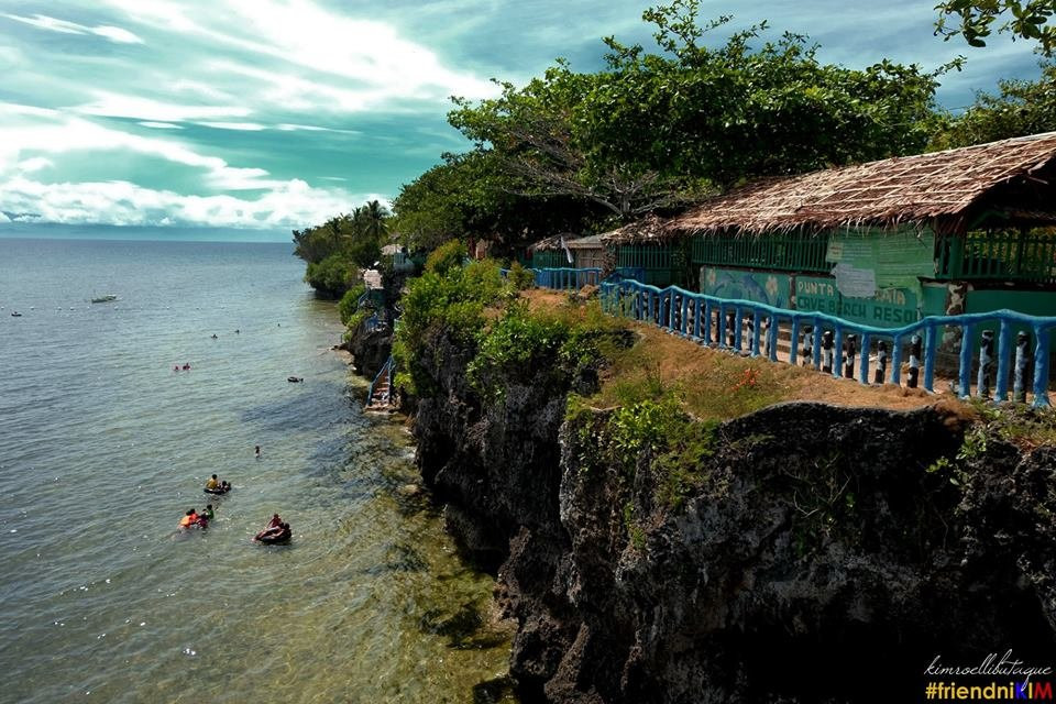 Punta Diwata Cave景点图片