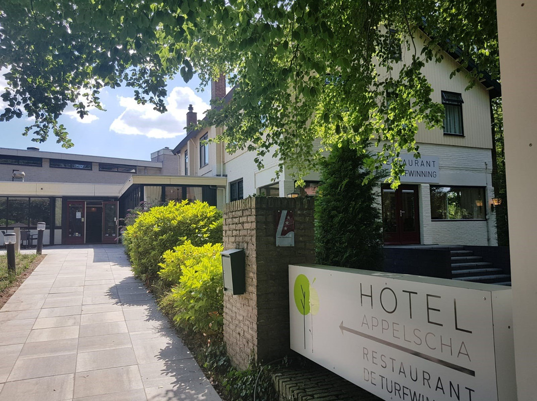 Hotel Appelscha主图