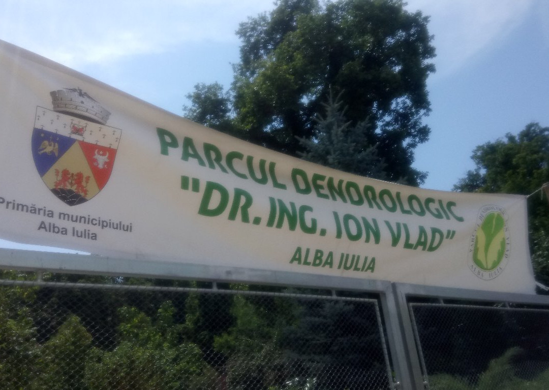 Parc Dendrologic Doctor Ion Vlad-Alba Iulia必去景点