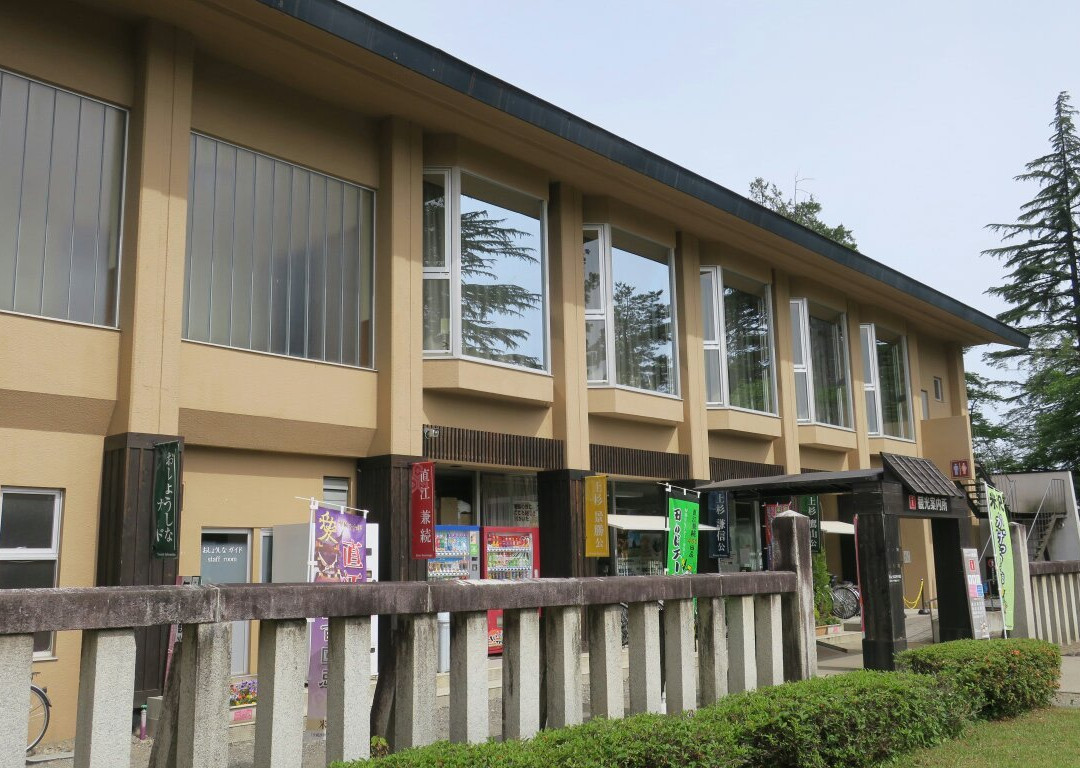 Yonezawa Tourism and Convention Association Tourist Information Center-米泽市必去景点