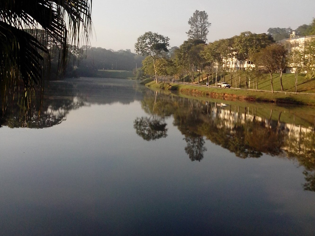 Parque da Ciência da UFV景点图片