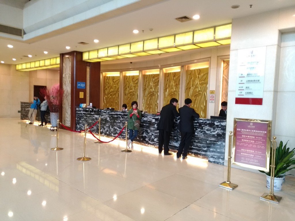 花都云峰大酒店-浴室