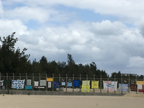 Camp Schwab-名护市必去景点