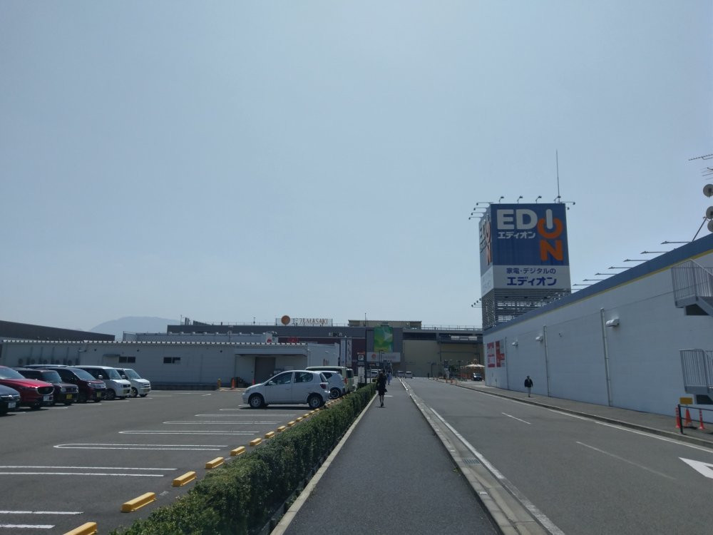 Emifull Masaki-松前町必去景点