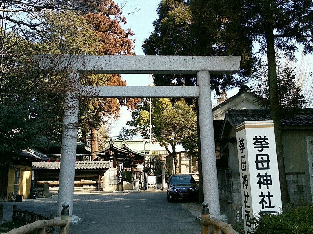 Koromo Shrine-丰田市必去景点