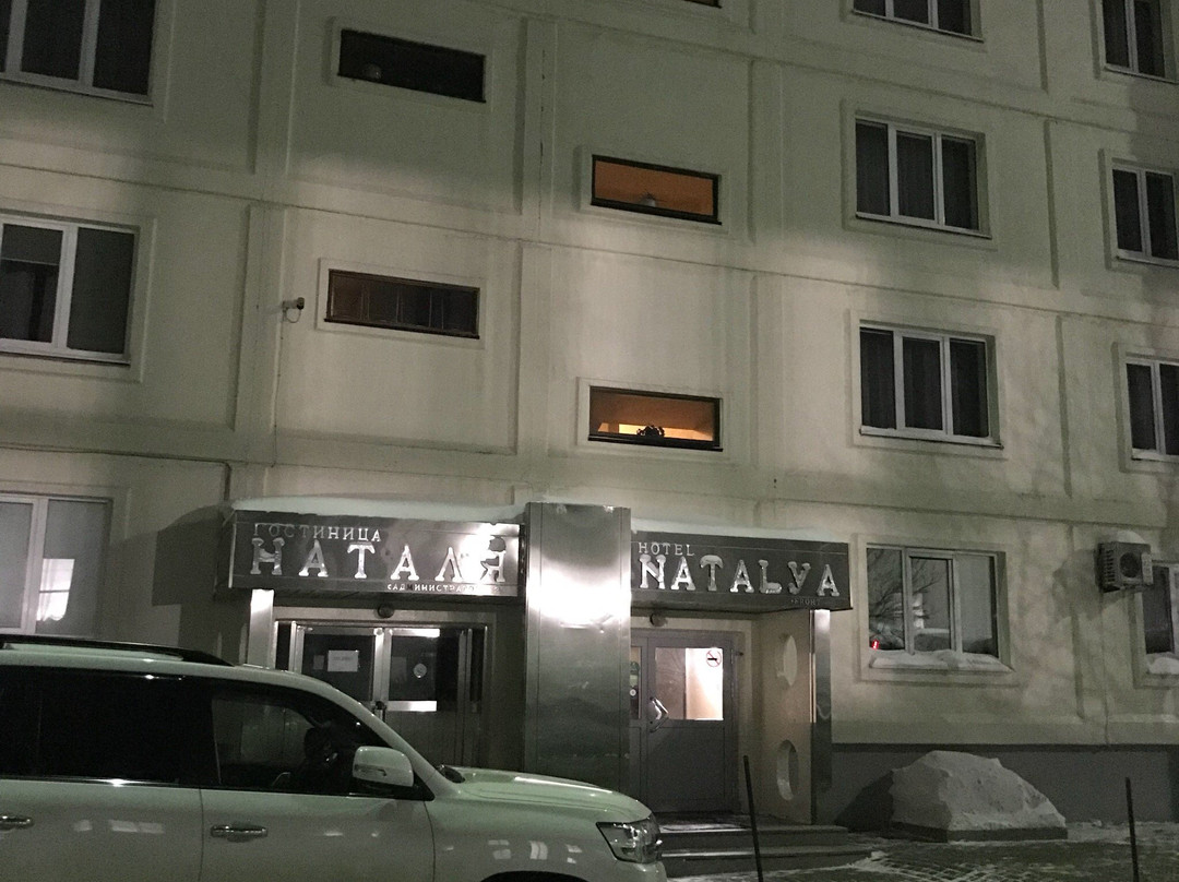 Natalya Hotel主图