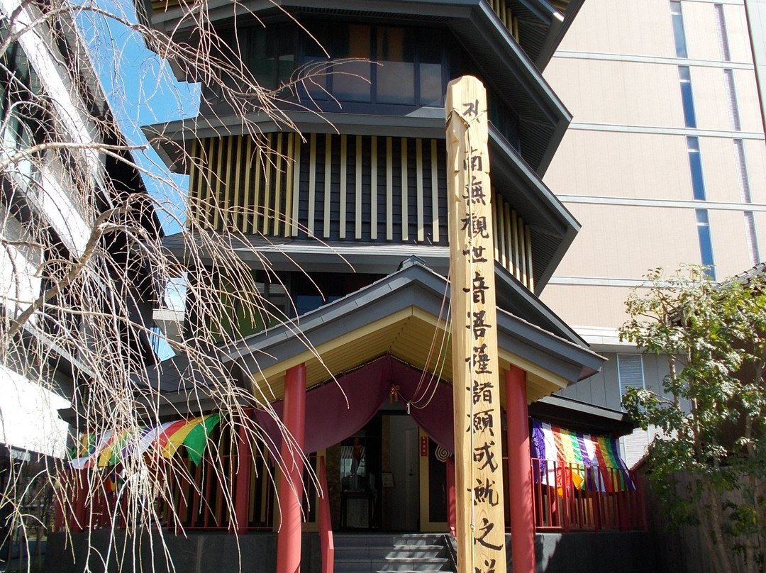 Sugamo Kamodai Kannondo-丰岛区必去景点