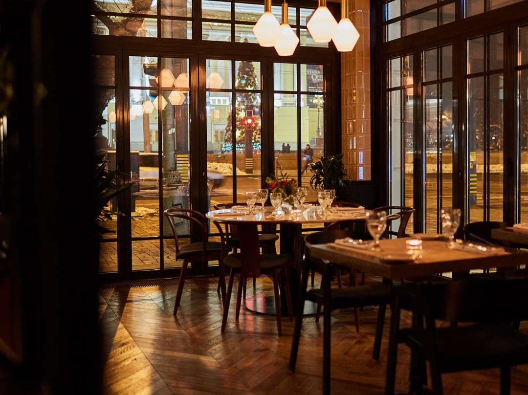 Afisha Restaurant