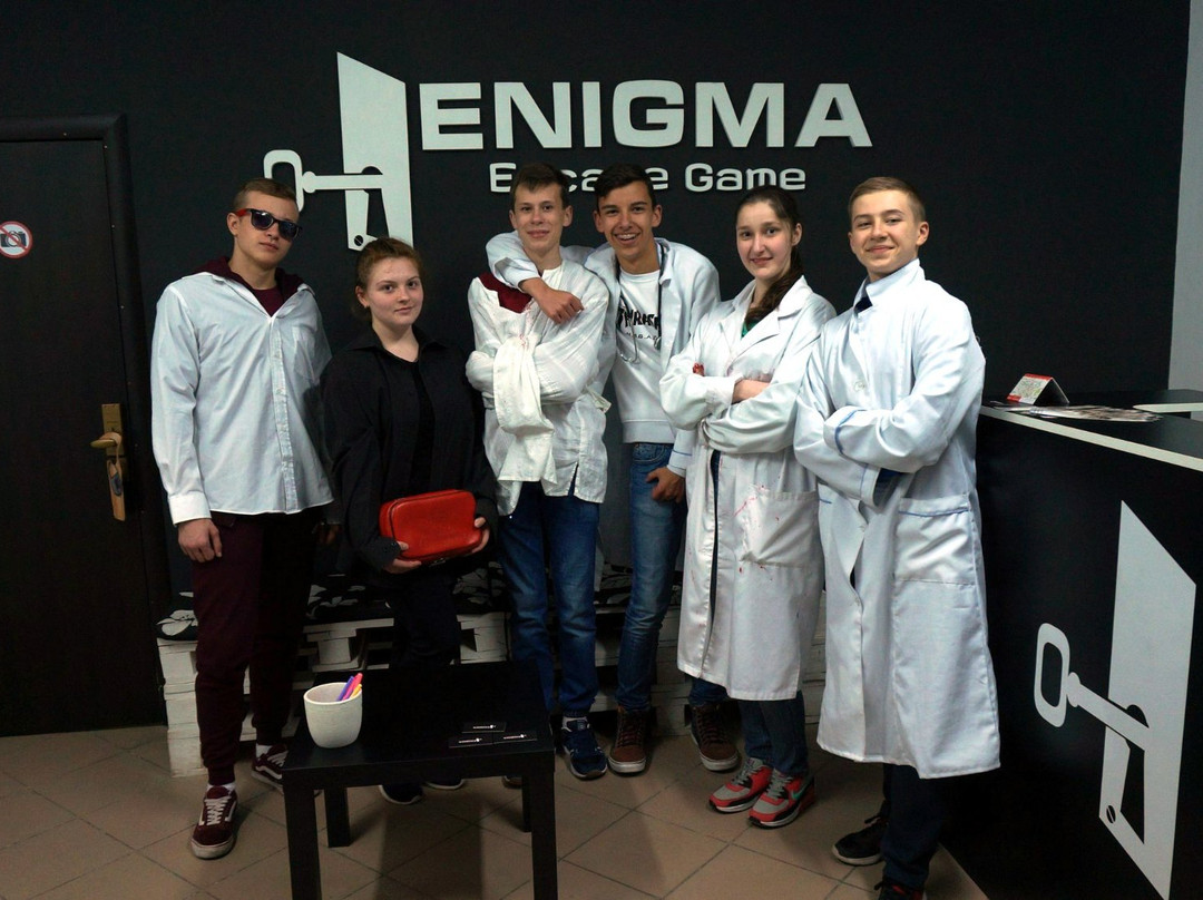 Enigma Escape Game-利沃夫必去景点