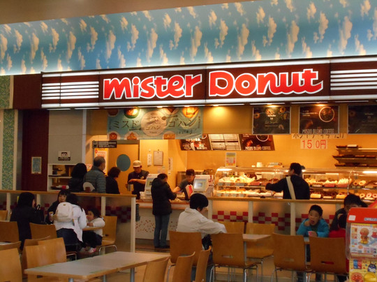 ミスタードーナツ イオンタウン水戸南ショップ