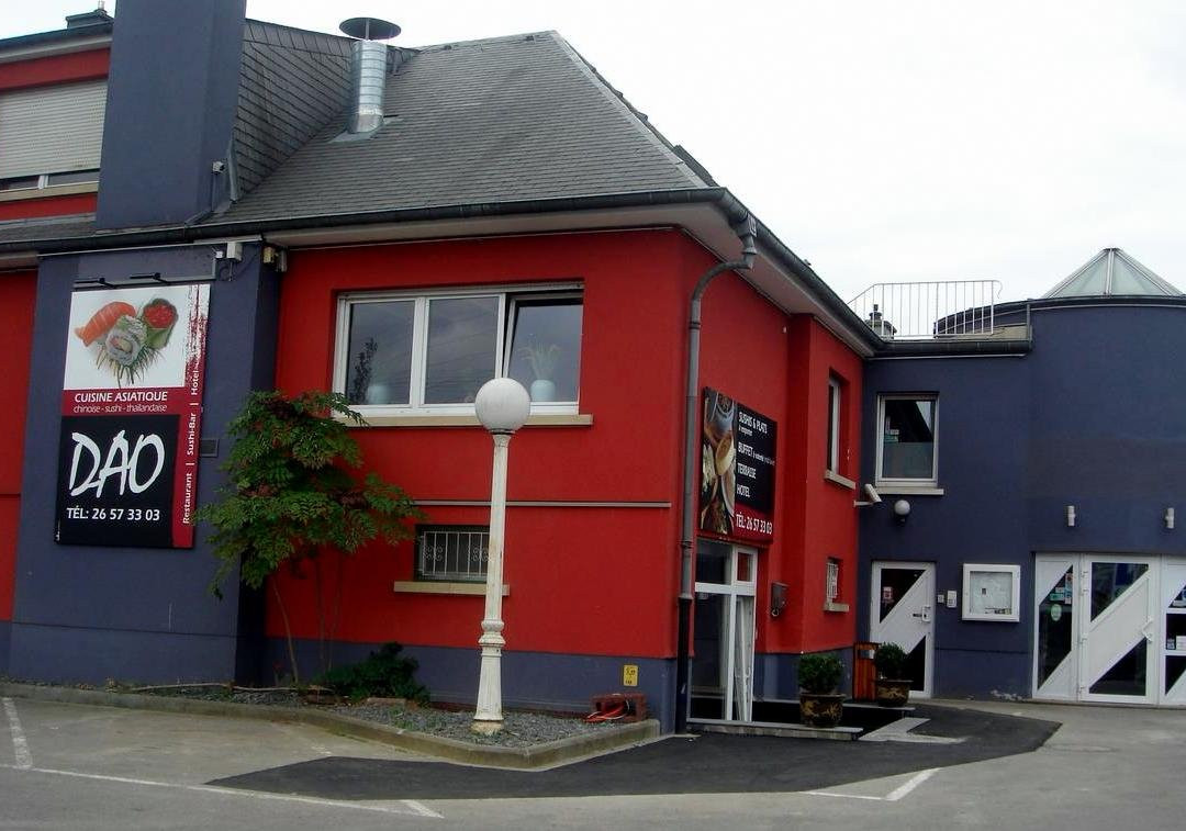 道酒店餐厅