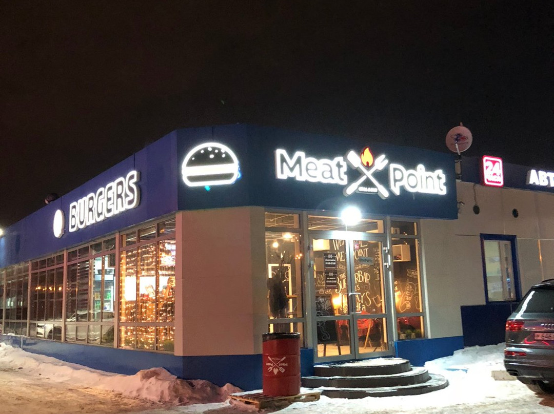 Usady餐馆和美食-Meat Point