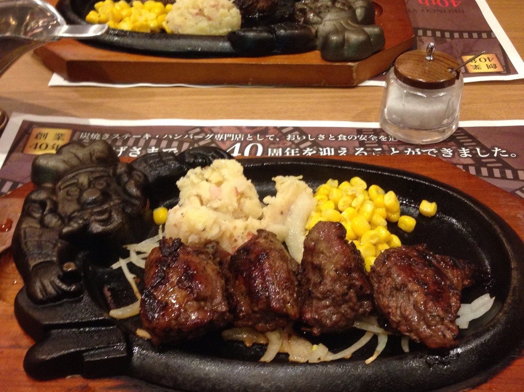 ブロンコビリー 彦根店
