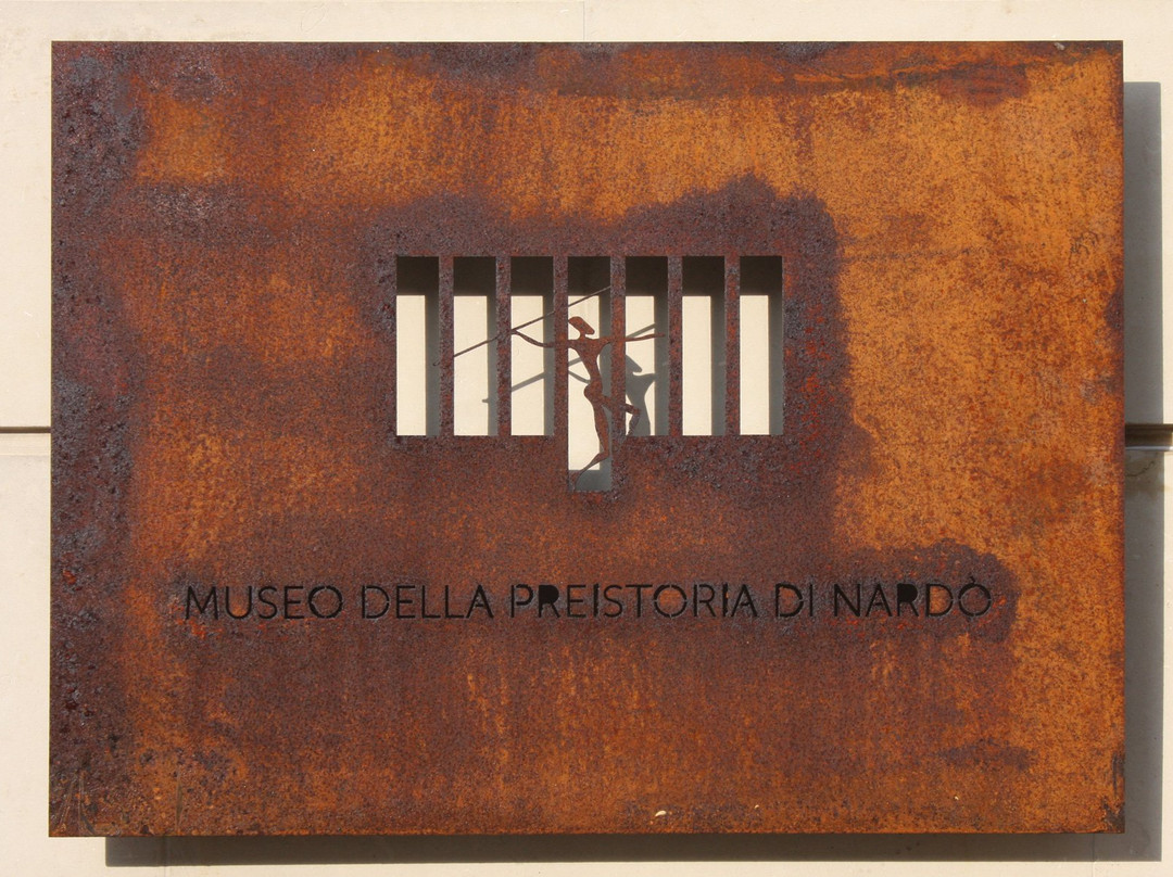 Museo della Preistoria di Nardò-纳尔德奥必去景点