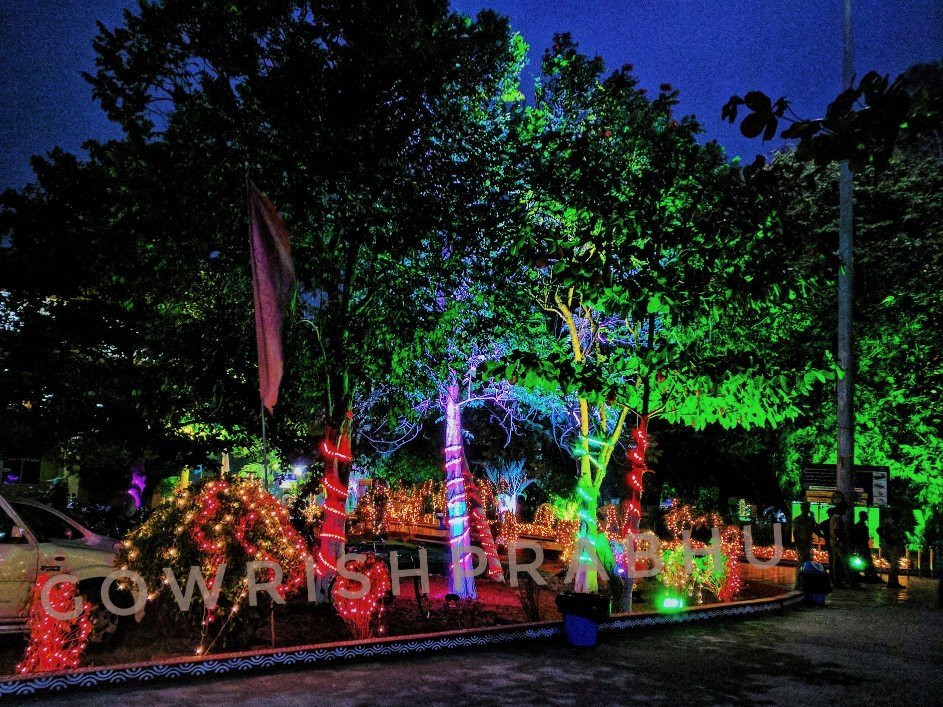 Haritha Berm Park主图
