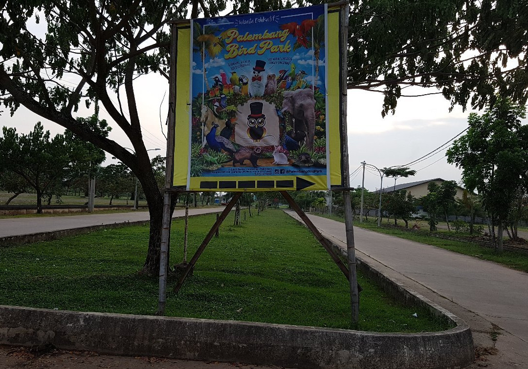 Palembang Bird Park景点图片